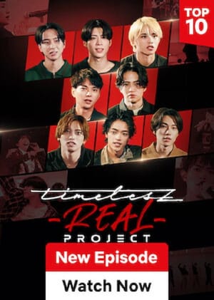 timelesz project -REAL-