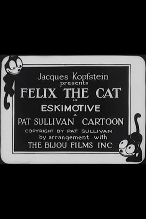 Eskimotive