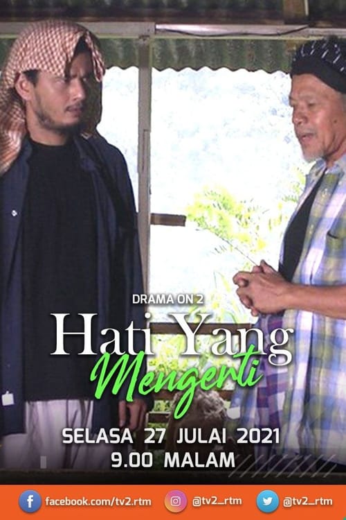 Hati Yang Mengerti