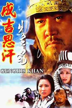 Genghis Khan