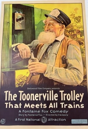 Toonerville Trolley