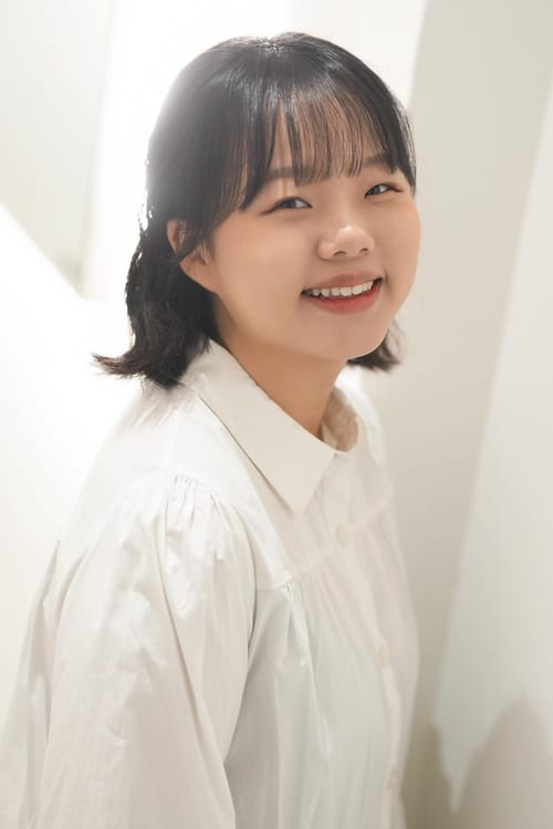 Kim Yu-bin