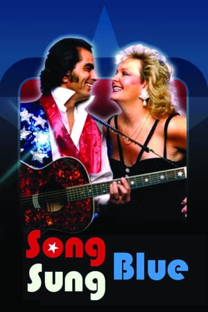 Song Sung Blue