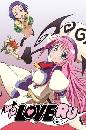 To Love Ru