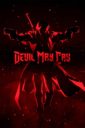 Devil May Cry: Inferno