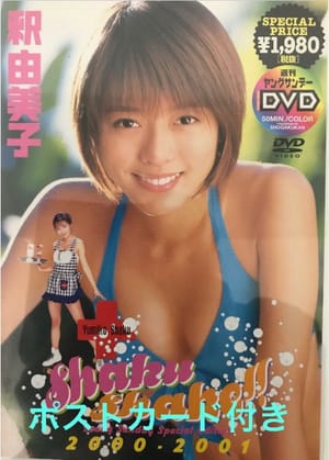 Shaku Shake 2000-2001