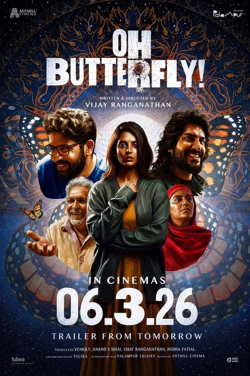 Oh Butterfly!