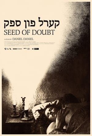 Seed of Doubt