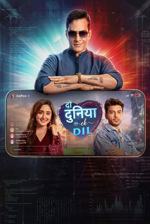 Do Duniya, Ek Dil