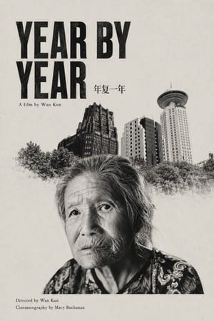 Year By Year
