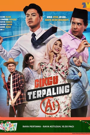 Cikgu Terpaling A