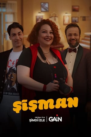 Şişman