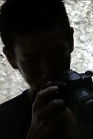 MIR