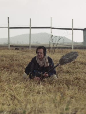 An Open Field