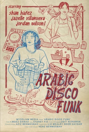 Arabic Disco Funk