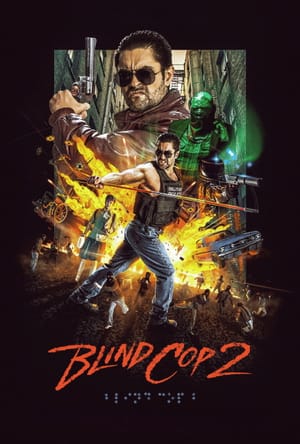 Blind Cop 2