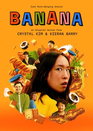 Banana
