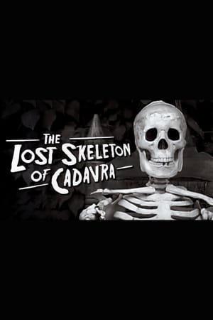 Obey the Lost Skeleton!