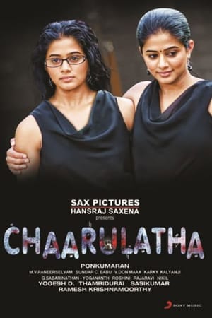 Chaarulatha