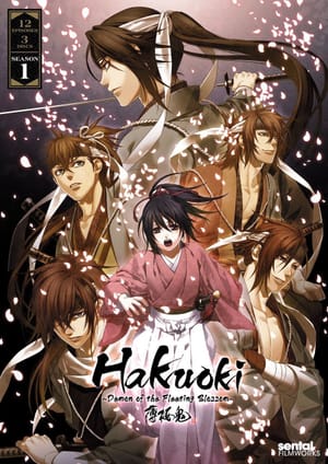 Hakuoki