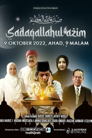 Sadaqallahul’azim