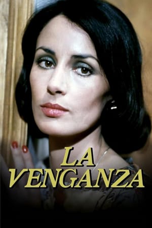La venganza
