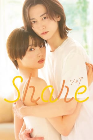 share