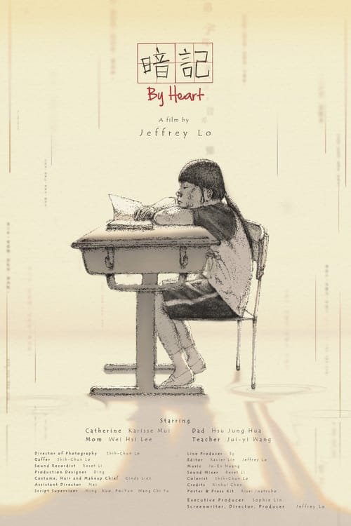 By Heart