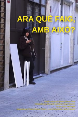 Ara què faig, amb això?
