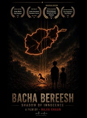 Bacha Bareesh