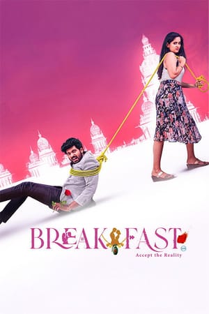 Breakfast: Accept the Reality