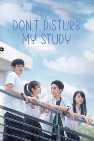 Don't Disturb My Study