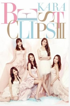 Kara - Best Clips III