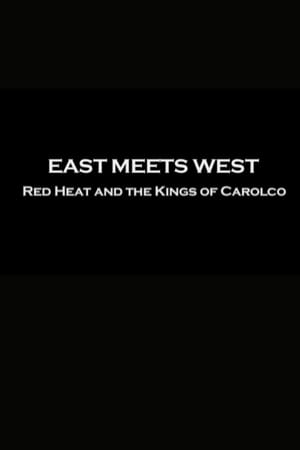 East Meets West: "Red Heat" and the Kings of Carolco