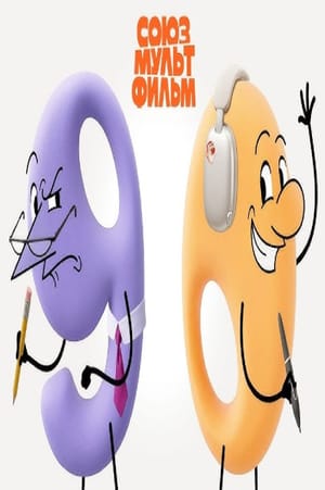 90