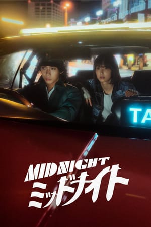Midnight