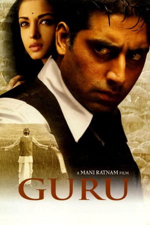 Guru