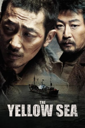 The Yellow Sea
