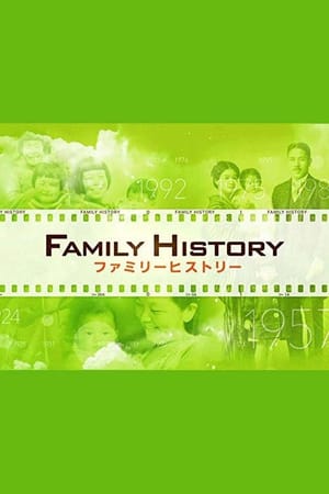 Family History