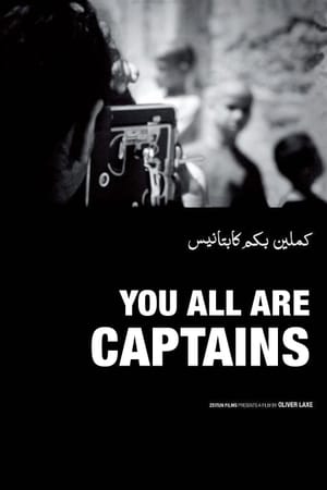 You All Are Captains