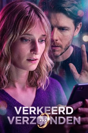 Verkeerd Verzonden