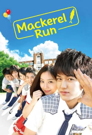 Mackerel Run