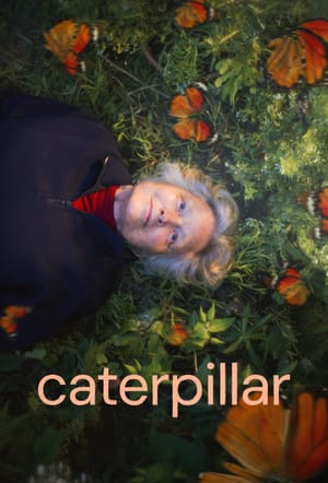 Caterpillar