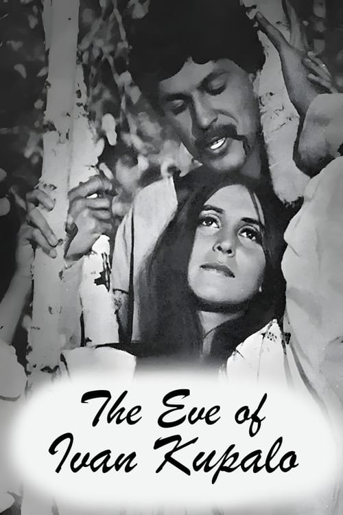 The Eve of Ivan Kupalo