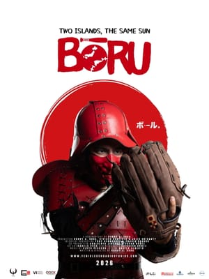 Bōru