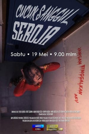 Cucuk Sanggul Seroja